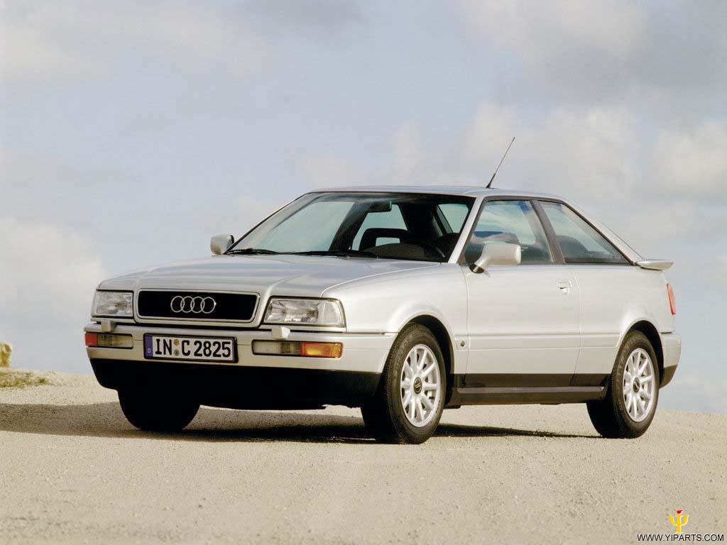 Audi Coupe  2.3 133 KM - dane techniczne, wymiary, spalanie i opinie