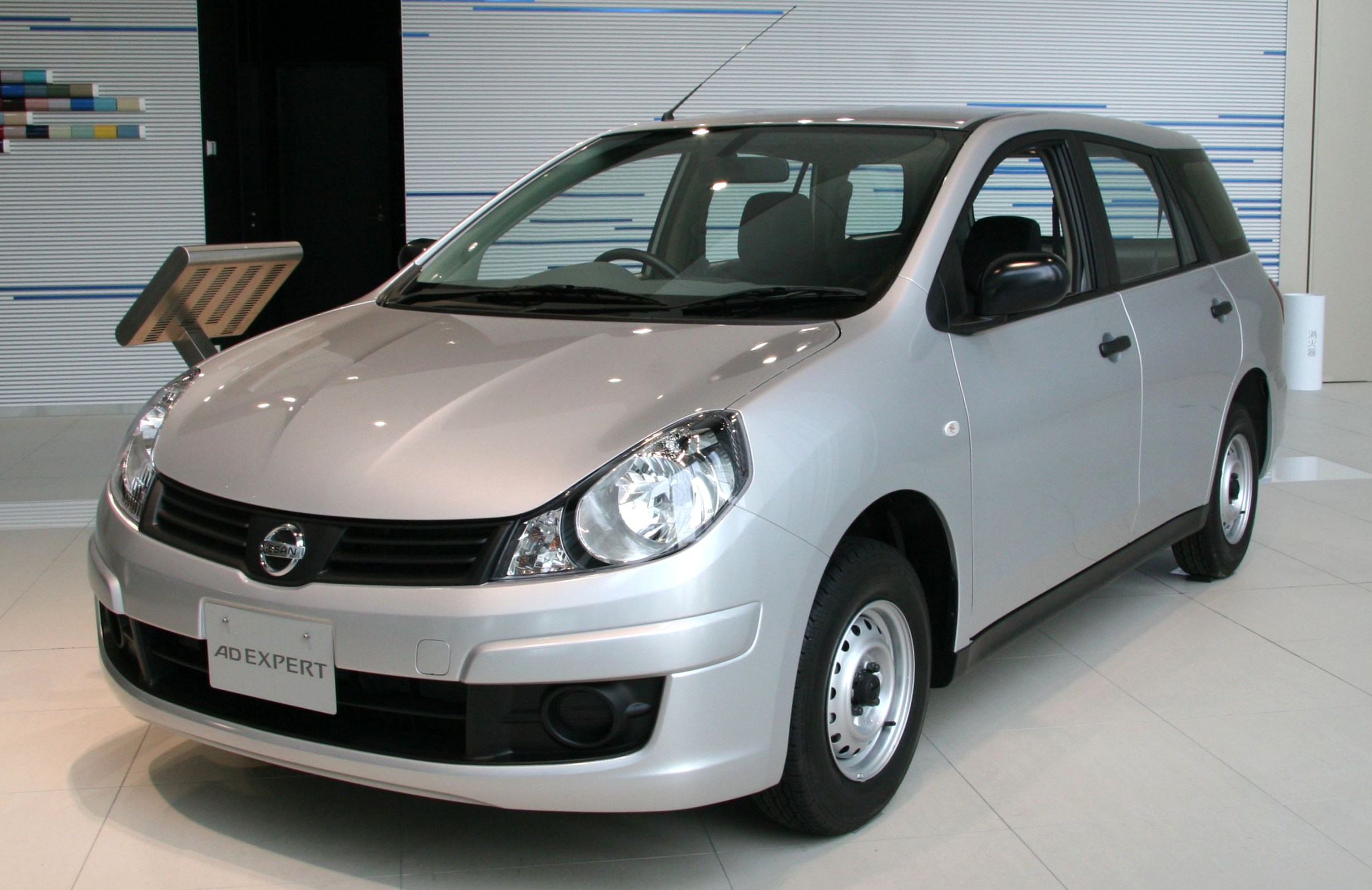 Nissan AD  1.5i (109Hp) - dane techniczne, wymiary, spalanie i opinie