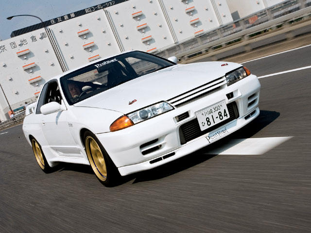 Nissan Skyline  2.0 i R6 24V 155 KM - dane techniczne, wymiary, spalanie i opinie